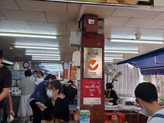 -源记肠粉(华贵路店)