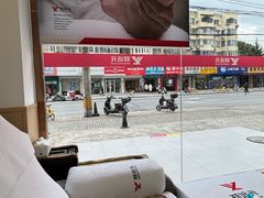 -郑远元专业修脚房(栖山路店)