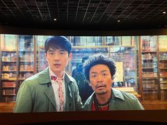 -百丽宫影城(嘉里汇店)