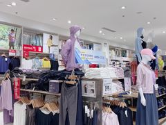 -优衣库(厦门SM广场店)