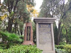 -云南师范大学(一二一西南联大校区)