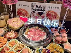-梨花自助烤肉(乐宾店)