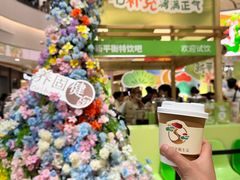 -凯德广场(金牛店)