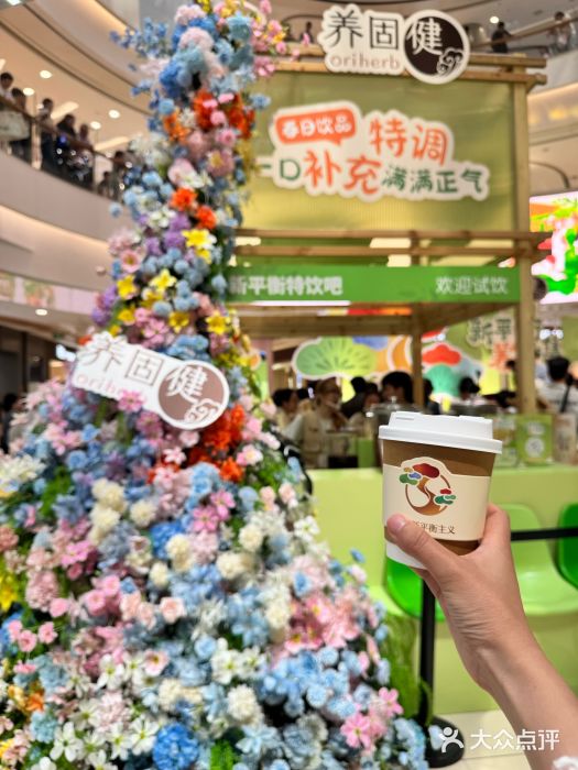 凯德广场(金牛店)图片