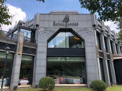 -御花园·粤菜·海鲜火锅(中山公园店)