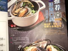 -赤坂亭M9和牛烧肉·日料398放题(万达店)