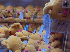 -反斗乐园(领展中心城店)