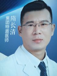 -昆明梦想医疗美容医院