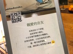 -十二舍·湯物素煮(江泰潤政店)