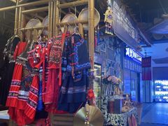 -洱火云南酸菜牛肉火锅(石景山当代商城店)