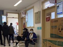 -北京市丰盛中医骨伤专科医院