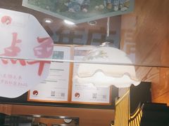 -茶颜悦色(嘉顿一楼吉时赏味游园会店)