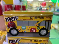 -m豆巧克力世界(上海世茂广场店)