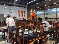 -来顺成饭庄