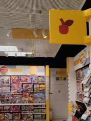 -乐高授权专卖店(中关村领展店)