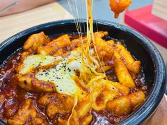 芝士年糕鸡-米村拌饭(城阳万象汇店)