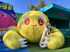 -秦皇岛乐岛海洋王国