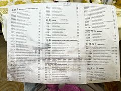 -大公鸡中餐馆