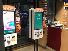 -麦当劳(安立路店)