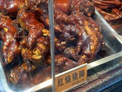 -浔蹄(南浔总店)
