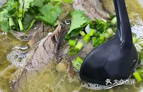 Super Deluxe Noodles