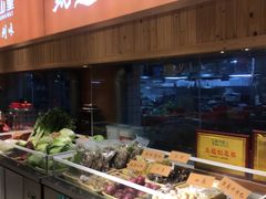 -竹山里(锁石路店)