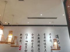 -满记甜品(湖滨店)