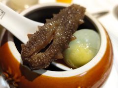 -宣和苑(华侨新村店)