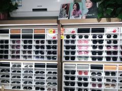 -视野联行眼镜·蔡司授权店(长白万象汇店)
