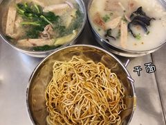 -广场正宗原汁薏米店