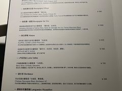 -梧桐