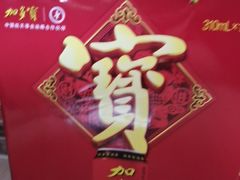 -单家老院·院子里的青岛菜(沙子口店)