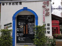 -四川省成都市彭州市白鹿镇