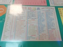 -烧鹅濑(西华路店)