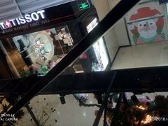 -万达广场(济南魏家庄店)