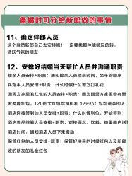 -纯白旅拍婚纱摄影(三亚店)