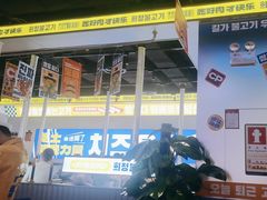 -喜井无限自助烤肉公司(石厦店)