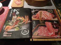 -一绪に寿喜烧自助(世茂广场店)
