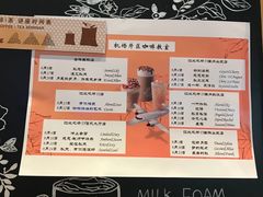 -星巴克(江北机场店)