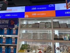 -斯坦星球AI编程·机器人科创·科学实验·信奥·思维·STEM·乐高·竞赛考级(长宁虹桥大融城荟聚中心)