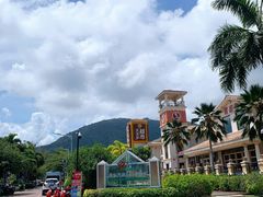 -亚龙湾亚泰商业街