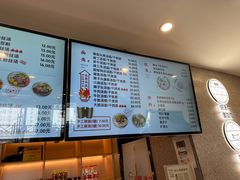 -佬钱湾仔(衣裳街店)