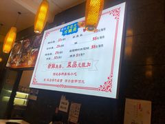 -重庆老船夫冷锅鱼(黄金路店)