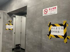 -SFC上影影城(新世界店)