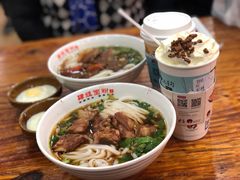 -肆姐面粉馆(坡子街店)