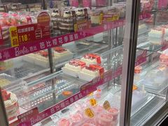-味多美蛋糕(通州店)