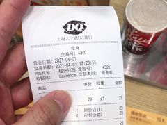-DQ·蛋糕·冰淇淋(大宁国际商业广场店)