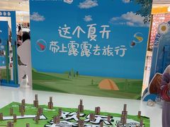 -万达广场(临港店)