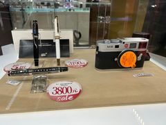 -国药中服免税(北京坊店)