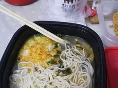 -永和大王(共和新路店)
